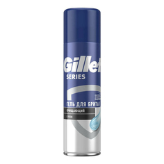Гель Gillette для бритья очищающий с углем 200 мл