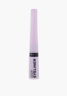 Подводка для глаз Revolution Relove Dip Eyeliner Lilac 5 мл