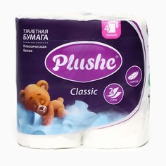 Туалетная бумага Plushe Classic белая 2 слоя, 4 рулона