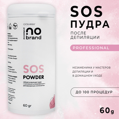 Тальк для депиляции NOBRAND.PRO sos пудра от вросших волос, 60 г