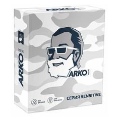 Подарочный набор ARKO MEN Sensitive Пена для бритья 200 мл+Крем после бритья 50 мл