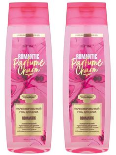 Витэкс Parfume Charm Romantic Парфюмированный гель для душа, 400 мл, 2шт Vitex