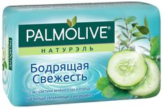Мыло Palmolive Бодрящая свежесть с экстрактами зеленого чая и огурца, 90 г
