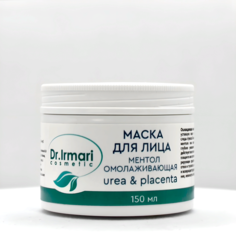 Маска для лица Dr.Irmari cosmetic Urea & Placenta Ментол омолаживающая 150 мл