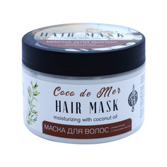 Маска для волос OrganicMax с кокосовым маслом