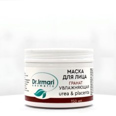 Маска для лица Dr.Irmari cosmetic Urea & Placenta Гранат увлажняющая 150 мл