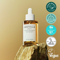 Сыворотка с успокаивающим действием Skin1004 madagascar centella ampoule 55 мл No Brand