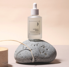 Сыворотка с бифидобактериями Numbuzin no3 skin softening serum 50 мл