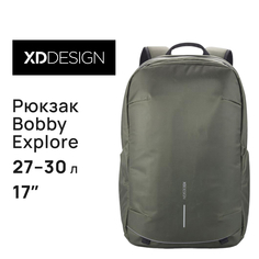 Рюкзак для ноутбука унисекс XD Design Bobby Explore 17" зеленый