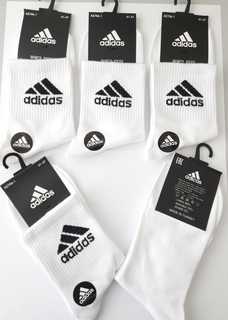 Комплект носков мужских Adidas AZ706 белых 41-47