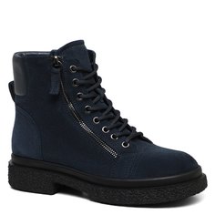 Ботинки женские Tendance YS-9630-53 синие 38 EU