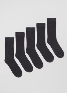 Носки OVS для мужчин, серые, размер 43/46, 1819120, 5 пар