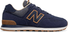 Кроссовки мужские New Balance 574 синие 8 US