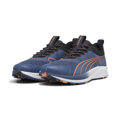 Кроссовки унисекс PUMA Redeem Pro Trail синие 9.5 UK