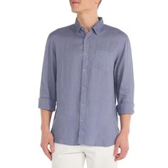 Рубашка мужская Maison David 2120-1 фиолетовая 3XL