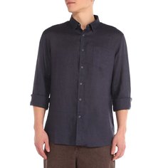 Рубашка мужская Maison David 2120-1 синяя 3XL