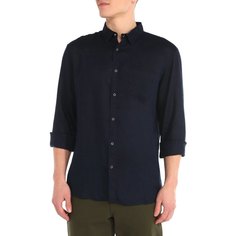 Рубашка мужская Maison David 2120-1 синяя S