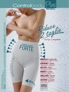Утягивающие трусы шорты Control Body Guaina S/M белый Dirox