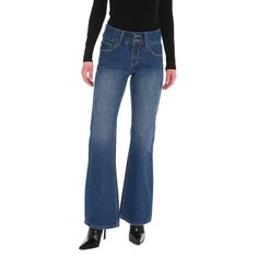 Джинсы женские Maison David 23c100/KF056-2 синие S