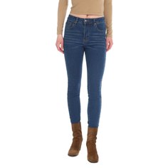 Джинсы женские Maison David XS046/KF051-1 синие XS