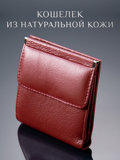 Портмоне женское VOKY КЖ02 бордовое