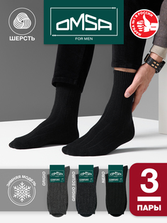 Комплект носков мужских Omsa COMFORT 306 серых 39-41, 3 пары