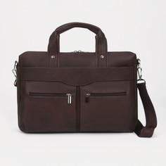 Сумка мужская XL ZOLO 7732401 коричневый