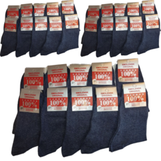 Комплект носков мужских Н2С30 синих 29, 30 пар No Brand