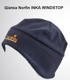 Шапка мужская Norfin INKA WINDSTOP черная, р.58-59