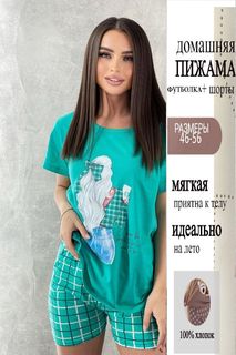 Пижама женская Lider collection Принцесса зеленая 46