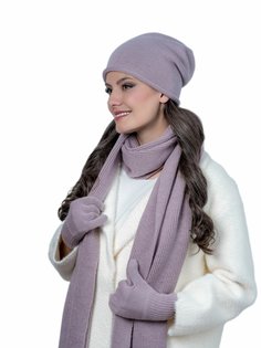 Шапка бини женская Landre ДАРИНА 09 пудровая, р.56-59