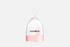 Спонж для макияжа двусторонний Solomeya