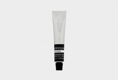 мультифункциональный питательный бальзам-маска Krygina Cosmetics