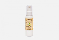 Крем для рук экстрапитательный Organic Tai