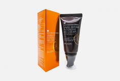 ВВ-крем с экстрактом муцина улитки SPF50+ РА+++ Mizon