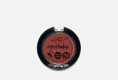 Тени для век Purobio Cosmetics