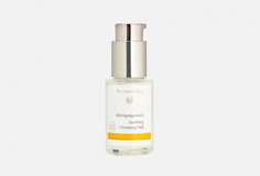 Очищающее молочко Dr.Hauschka