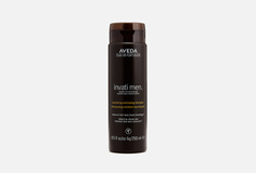 Отшелушивающий шампунь для мужчин Aveda