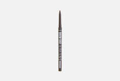 Ультратонкий механический карандаш для бровей Luxvisage