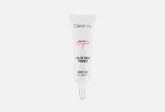 База под тени Beauty Creations