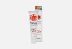 Солнцезащитный Крем для лица SPF 35 3W Clinic