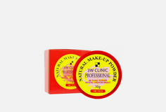 Рассыпчатая Пудра для лица 3W Clinic