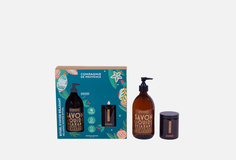 Подарочный набор Compagnie DE Provence