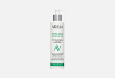 Фито-гель для умывания лица Aravia Laboratories