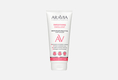 Эмульсия для лица и тела смягчающа Aravia Laboratories