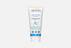 Крем для лица и тела увлажняющий Aravia Laboratories