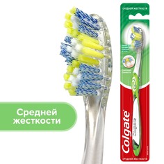 Зубная щетка Colgate Сенсация свежести, средней жесткости