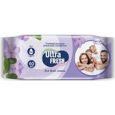 Влажные салфетки Ultrafresh Family для всей семьи 60 шт