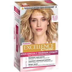 Краска L’Oreal Excellence Creme 8.13 Светло-русый бежевый (А3781505) Loreal