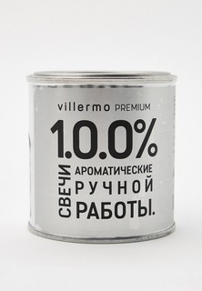 Свеча ароматическая Villermo